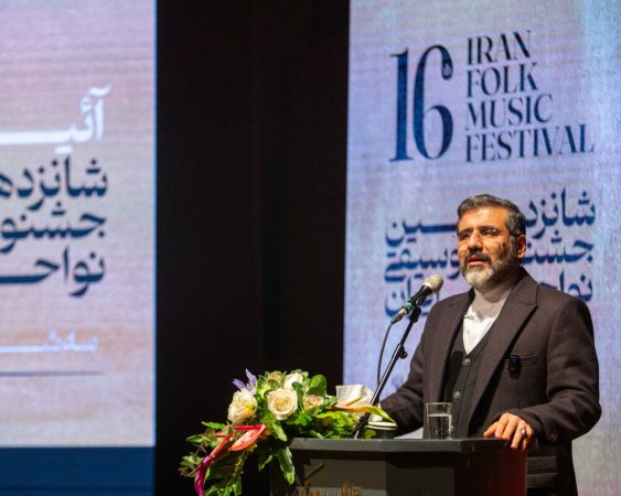 سیاست قطعی وزارت فرهنگ و ارشاد اسلامی حمایت از هنرمندان موسیقی نواحی است